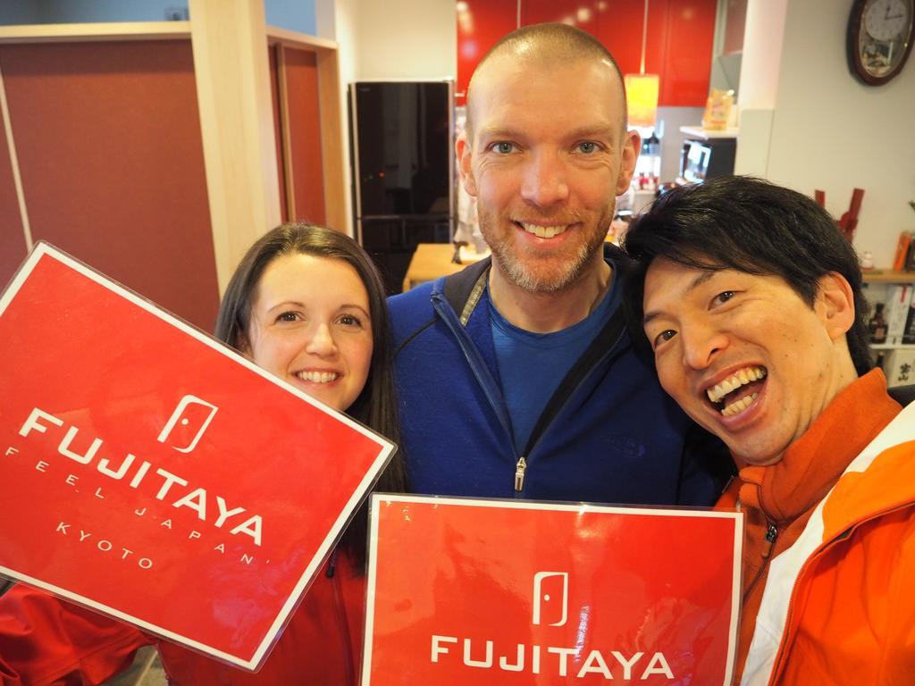 Fujitaya Kyoto Hotel Екстериор снимка